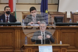 Парламент - заседание