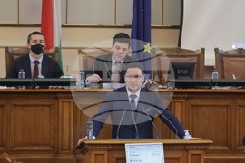 Парламент - заседание