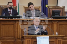 Парламент - заседание