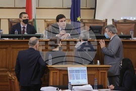 Парламент - заседание