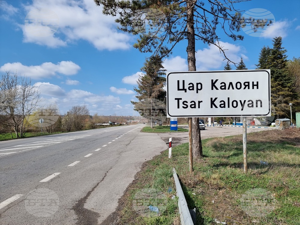 Съветниците в Цар Калоян ще разгледат програма за полагане на общественополезен труд от безработни, получаващи социални помощи