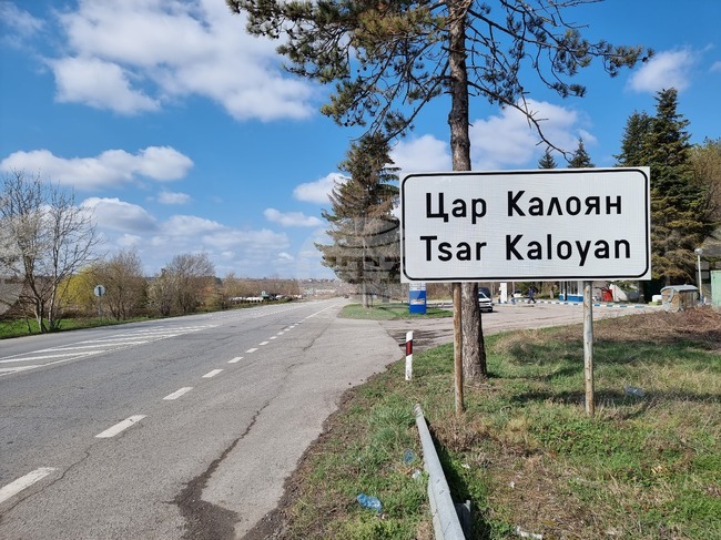 Училищата в Цар Калоян и Езерче започват новата учебна година с паралелки с по-малко ученици