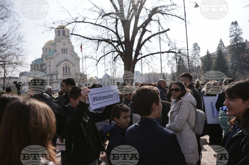 Ден на спасяването на българските евреи - подох