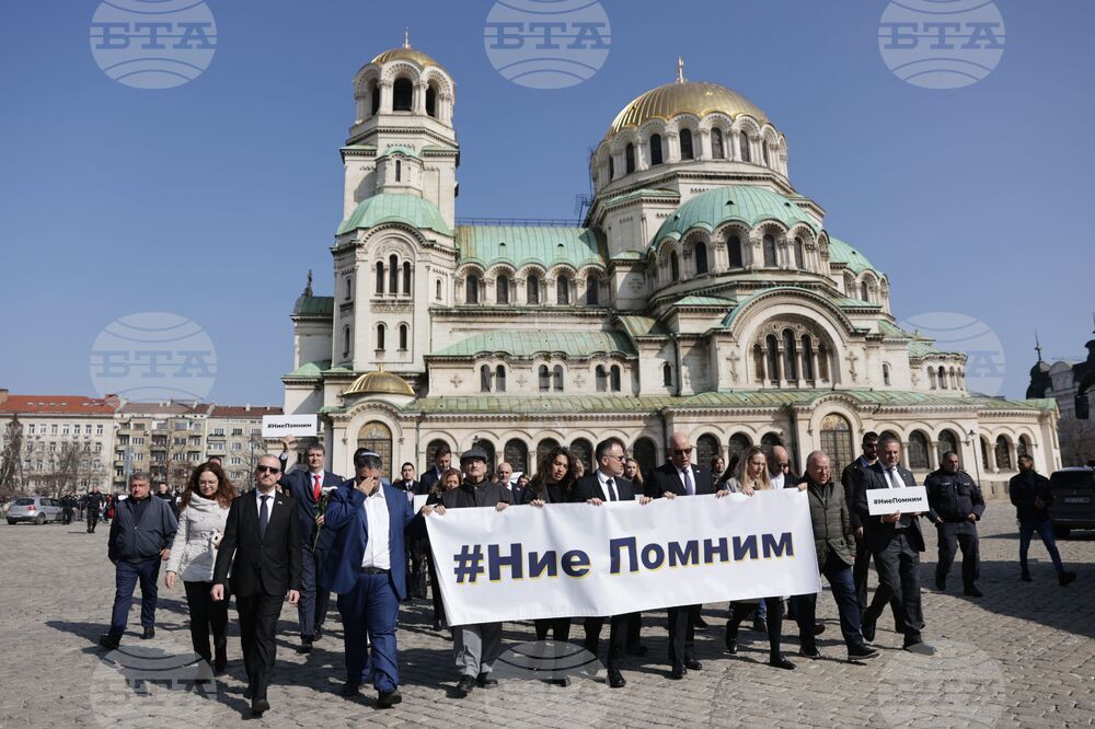 Ден на спасяването на българските евреи - подох