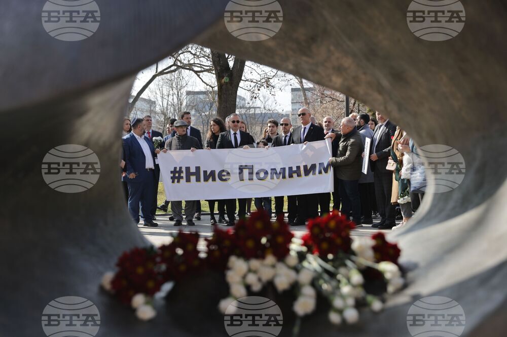 Ден на спасяването на българските евреи - подох