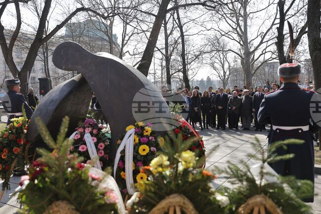 Ден на спасяването на българските евреи - поход