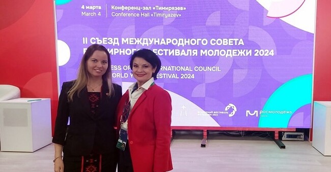 Зам.-председателят на АБВ д-р Пламена Заячка се срещна с Карин Кнайсл