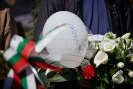 Бургас - Ден на спасяването на българските евреи - отбелязване