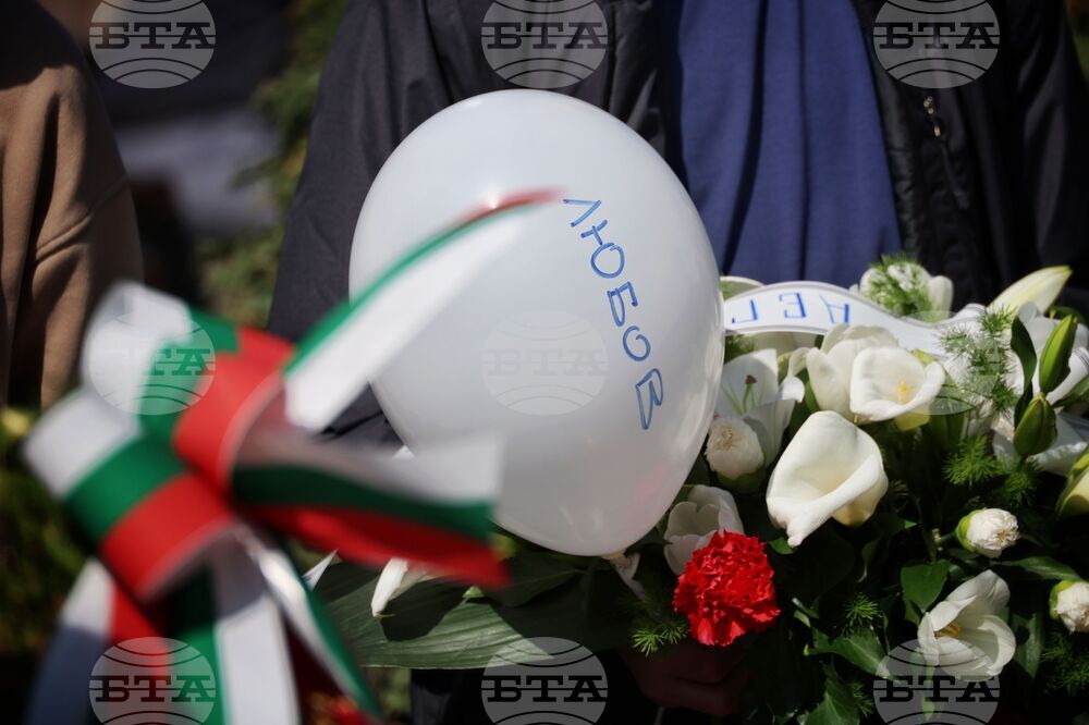 Бургас - Ден на спасяването на българските евреи - отбелязване