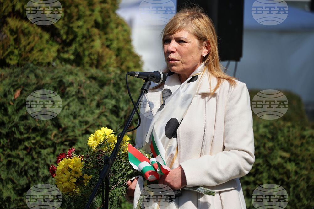 Бургас - Ден на спасяването на българските евреи - отбелязване