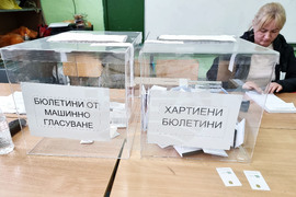 Село Житница - нови избори