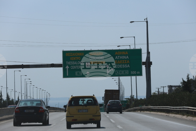 Десетки хиляди гърци напуснаха Атина и Солун за почивката по Великденските празници