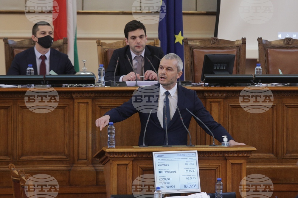 „Възраждане“ призова правителството да подаде оставка