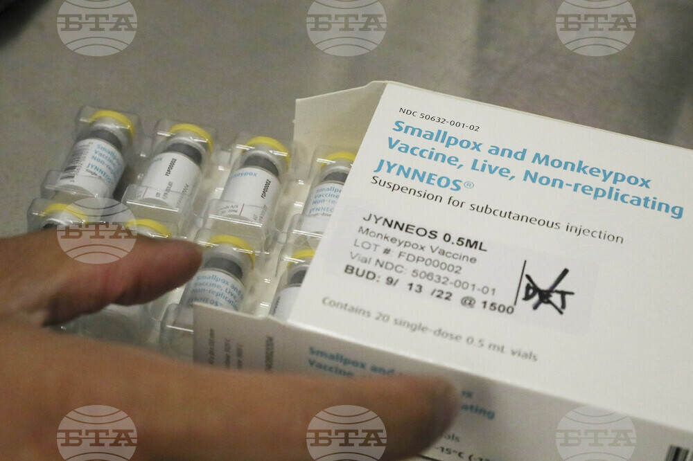 Властите на Ню Йорк обявиха извънредна епидемиологична ситуация заради маймунската шарка