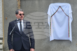 Село Горско Сливово - президент - улица - наименуване