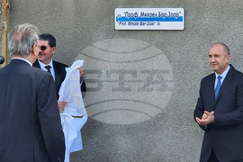 Село Горско Сливово - президент - улица - наименуване