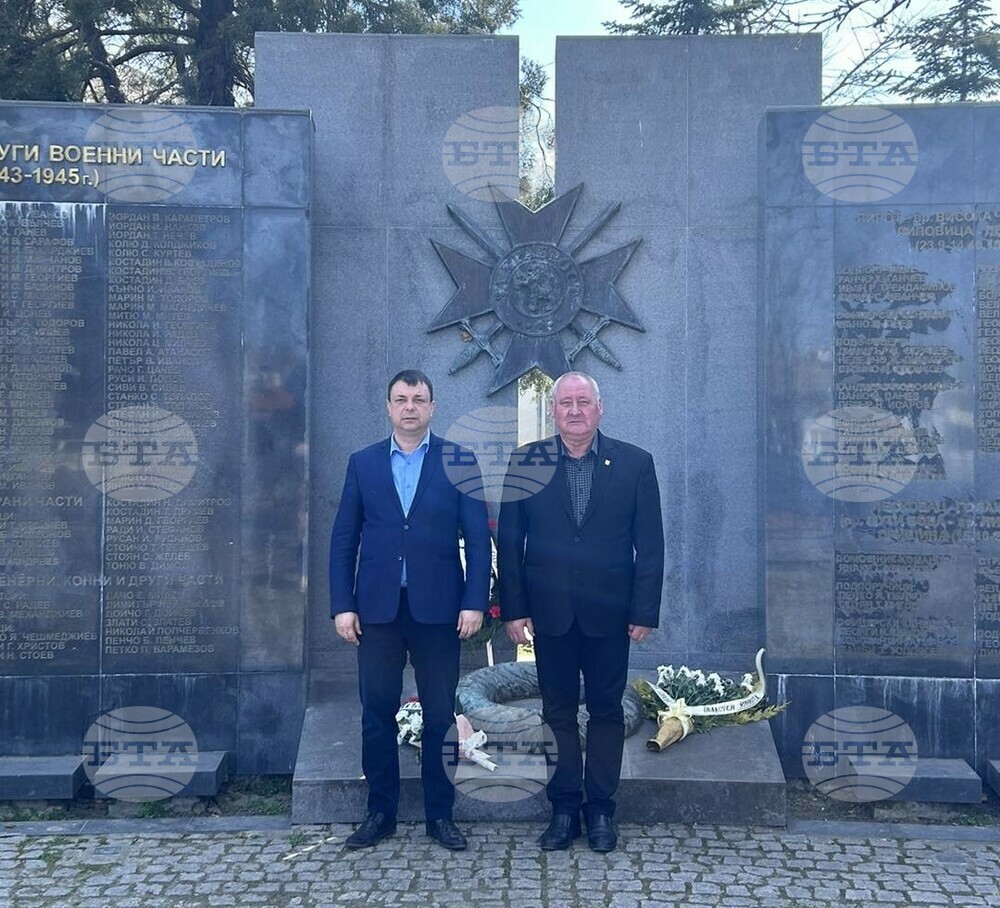 В Силистра отбелязаха 79-ата годишнина от Дравската епопея
