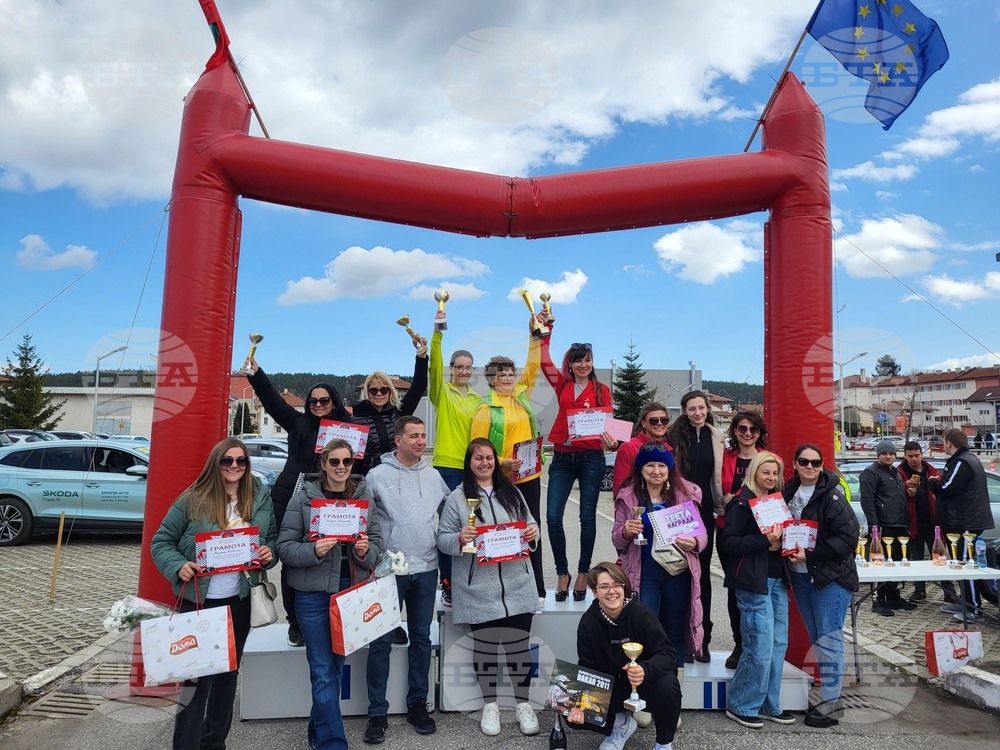 Самоков - дамско автомобилно състезание - награждаване