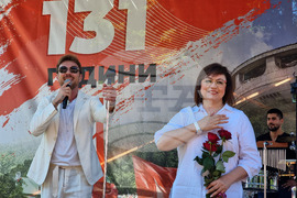 Бузлуджа - БСП - годишнина - честване