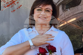 Бузлуджа - БСП - годишнина - честване - Корнелия Нинова