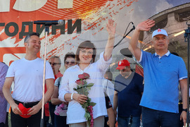 Бузлуджа - БСП - годишнина - честване - Корнелия Нинова