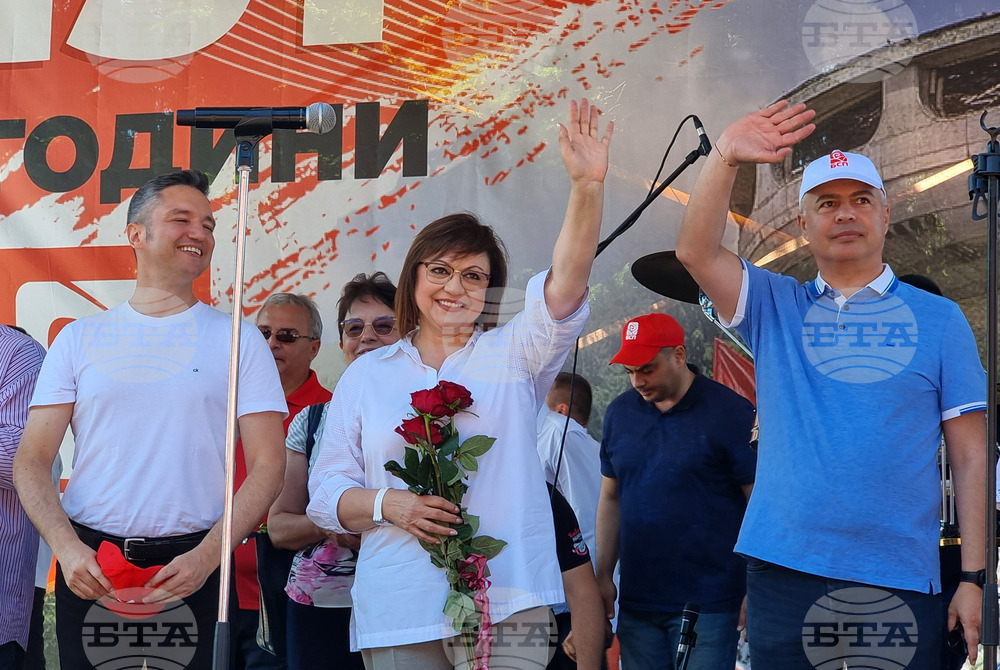 Бузлуджа - БСП - годишнина - честване - Корнелия Нинова