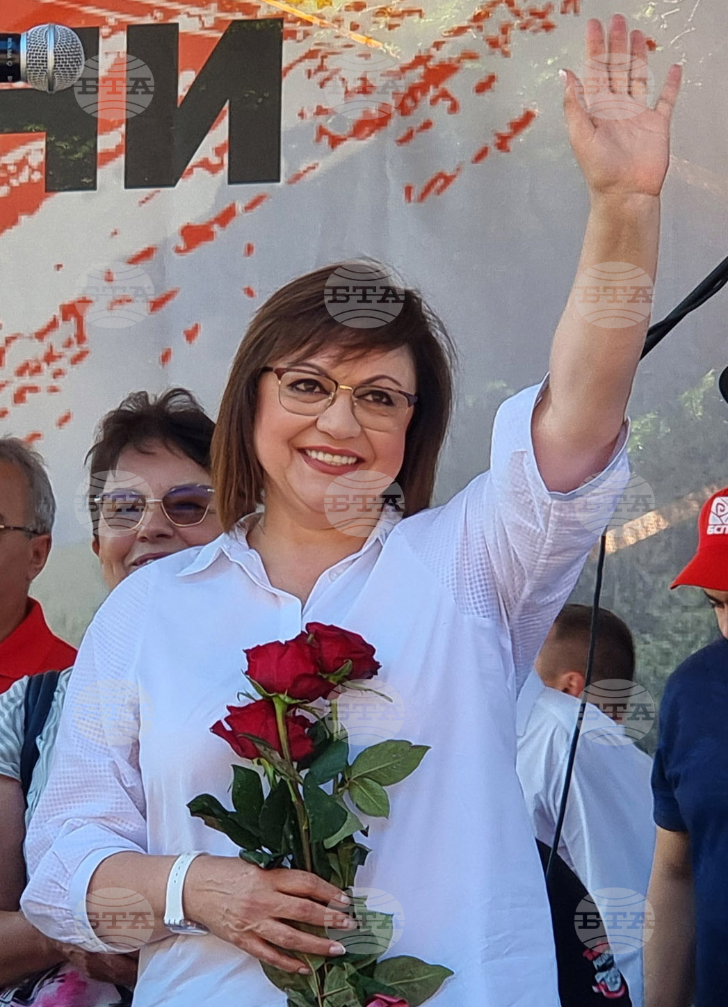 Бузлуджа - БСП - годишнина - честване - Корнелия Нинова
