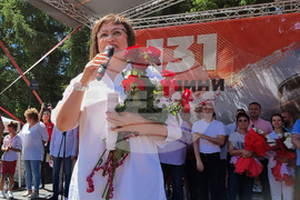 Бузлуджа - БСП - годишнина - честване - Корнелия Нинова