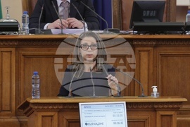 Парламент - заседание