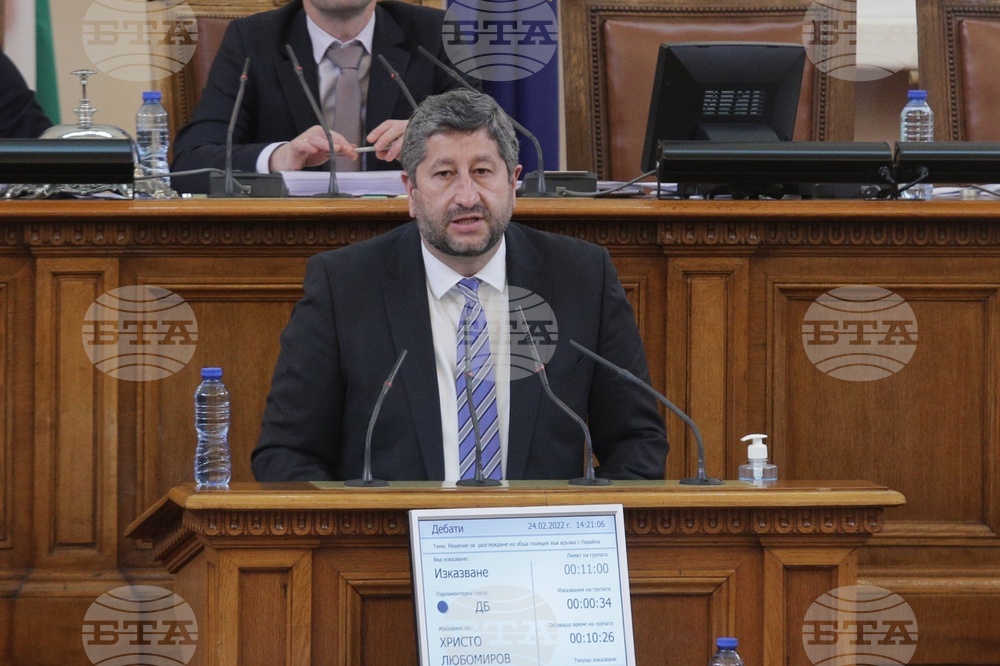 "Демократична България" ще подкрепи премиера да пренастрои своя екип, каза Христо Иванов и допълни, че това е "като вот на доверие"
