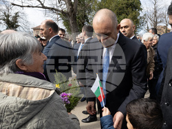 Снимка: Президентство