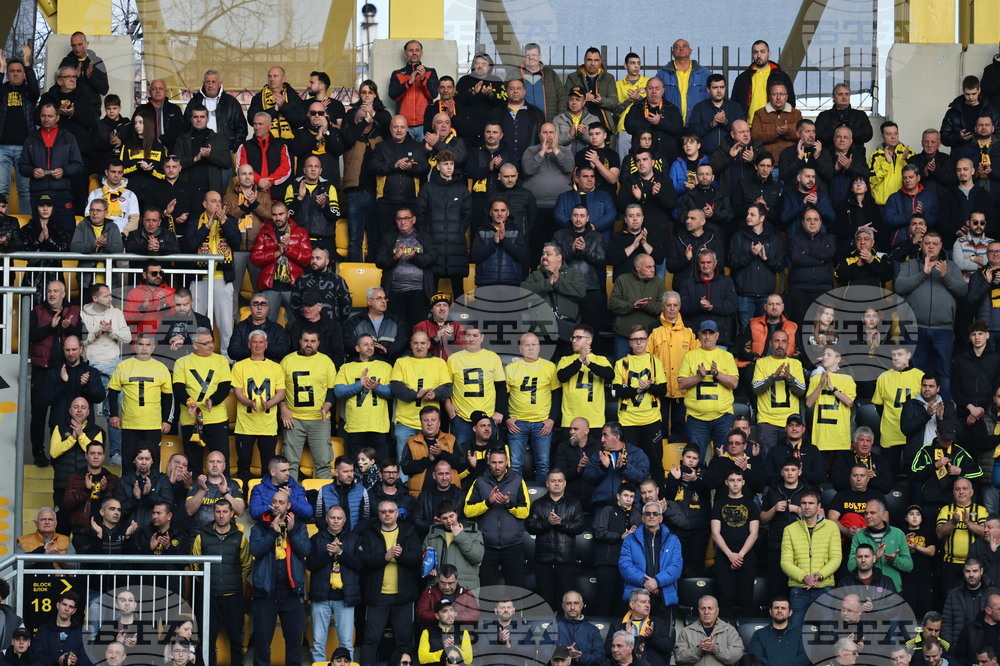 Пловдив - футбол - Ботев (Пловдив) - Лудогорец