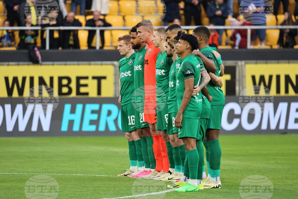 Пловдив - футбол - Ботев (Пловдив) - Лудогорец