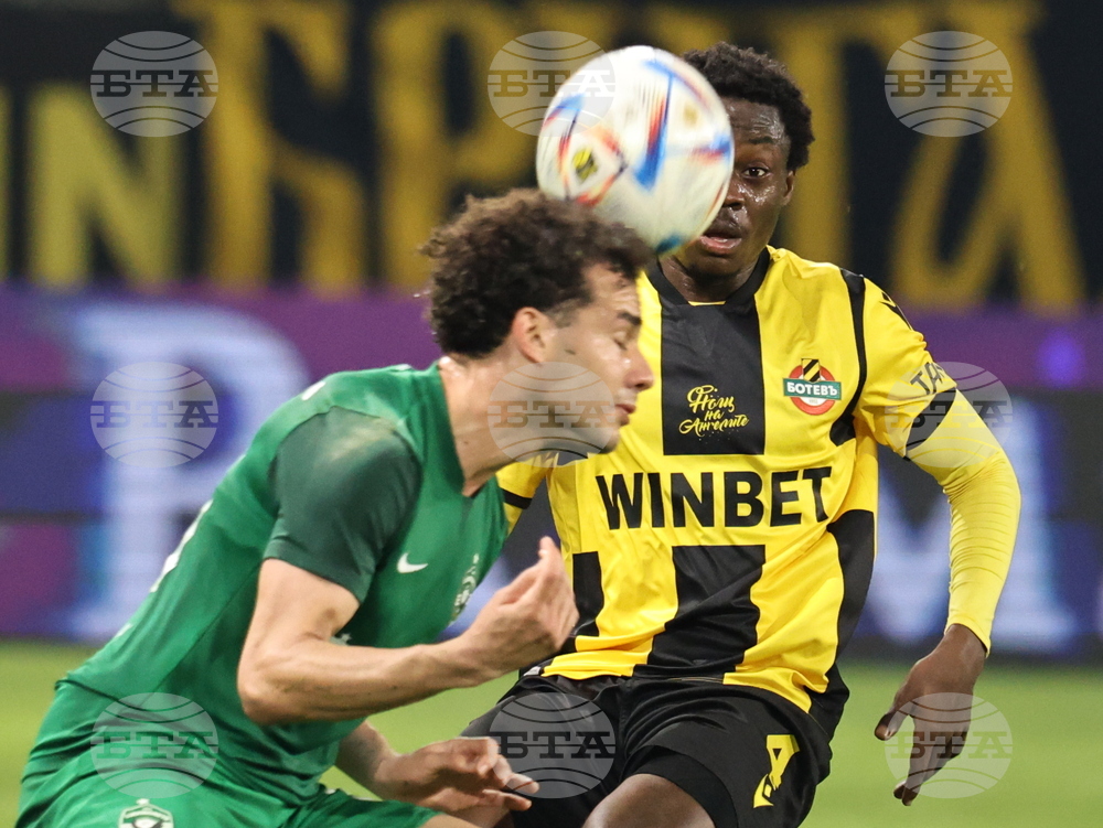 Пловдив - футбол - Ботев (Пловдив) - Лудогорец