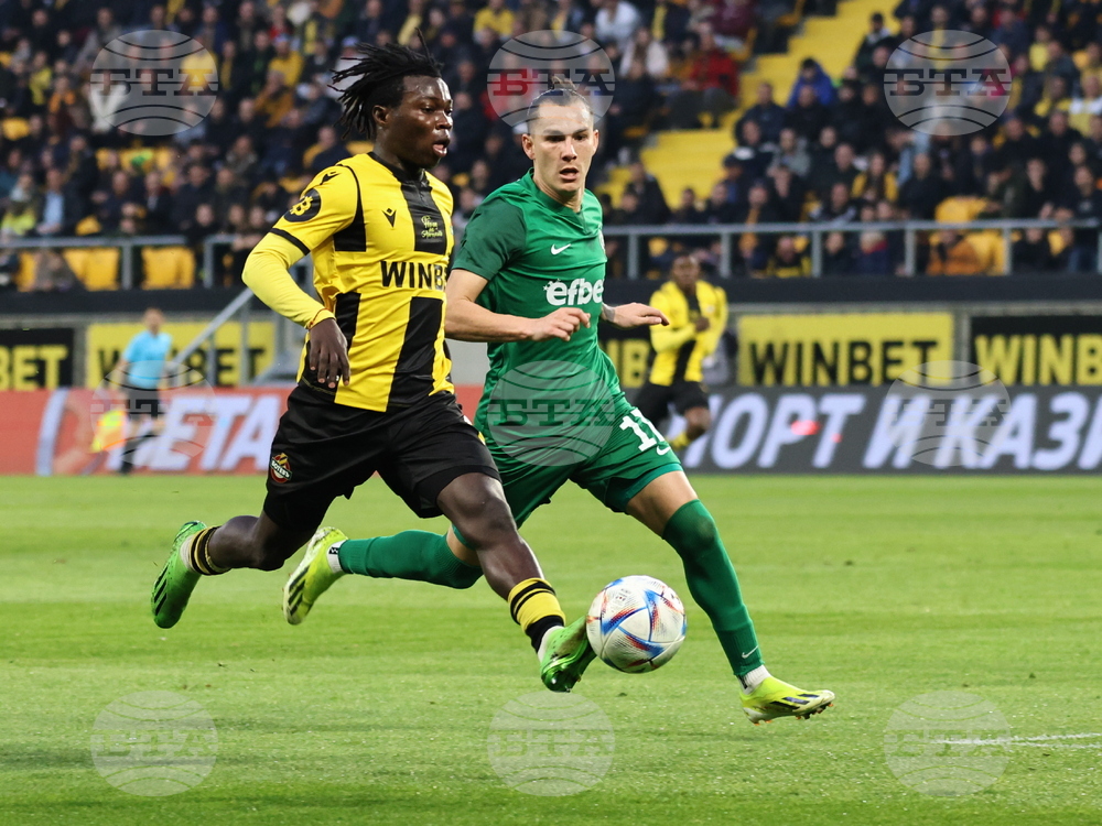 Пловдив - футбол - Ботев (Пловдив) - Лудогорец