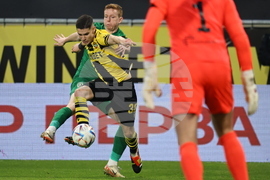 Пловдив - футбол - Ботев (Пловдив) - Лудогорец