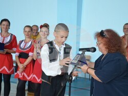 Снимка: Община Видин