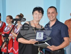 Снимка: Община Видин