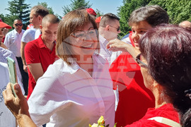 Бузлуджа - БСП - годишнина - честване