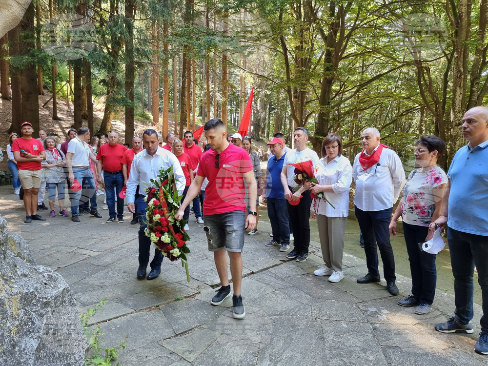 Бузлуджа - БСП - годишнина - честване