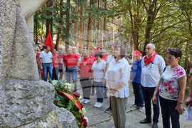 Бузлуджа - БСП - годишнина - честване