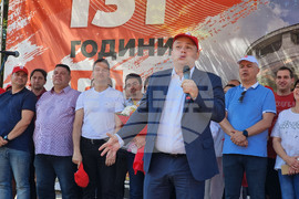 Бузлуджа - БСП - годишнина - честване