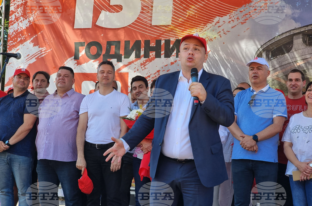 Бузлуджа - БСП - годишнина - честване