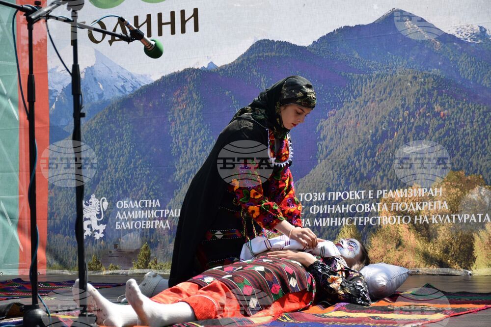 Разлог - Предел - "Пирин пее" - народен събор