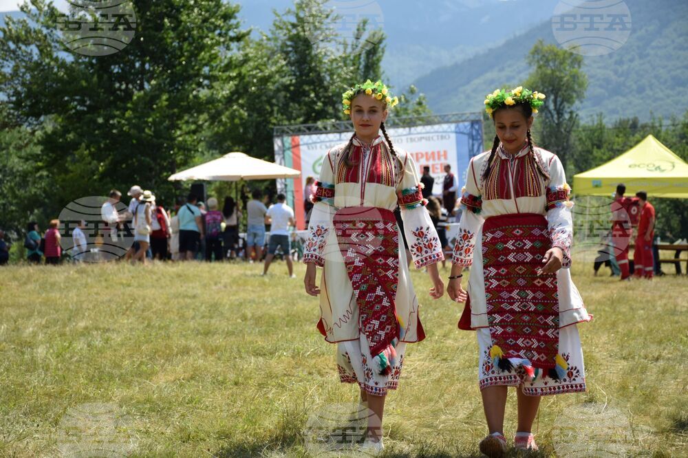 Разлог - Предел - "Пирин пее" - народен събор