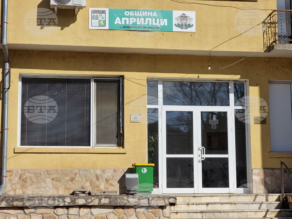 Общинският съвет в Априлци ще разгледа програма за развитие на читалищната дейност през 2025 г.