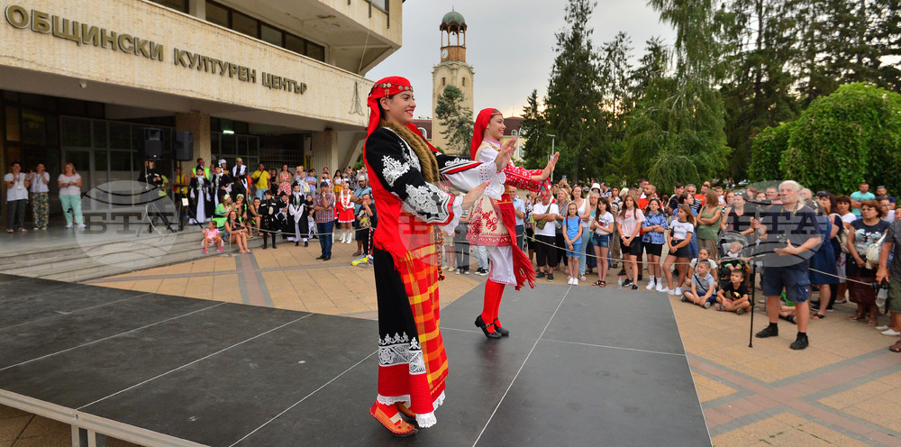 Разград - открита сцена "Танцувай с нас"