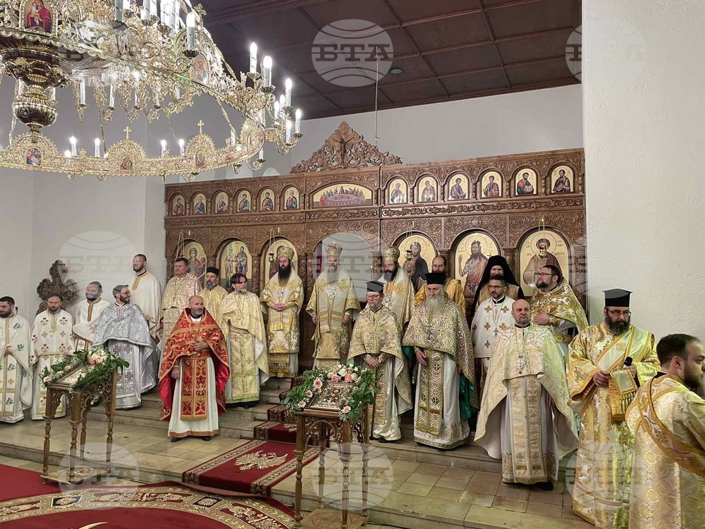 New Bulgarian Orthodox Church Is Consecrated in Stuttgart, Germany