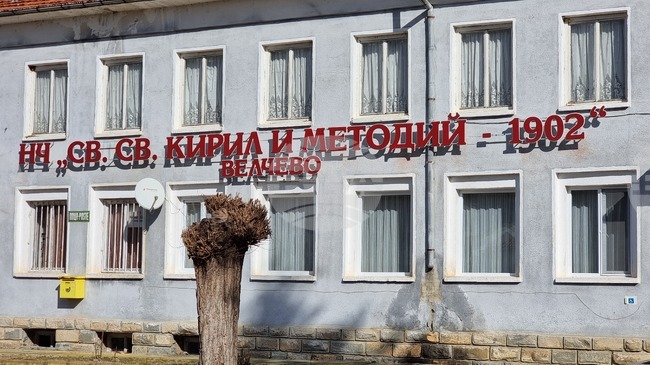 С възстановка в село Велчево ще отбележат 150 години от гибелта на участника в Новоселското въстание през 1876 г. Велчо Ночев
