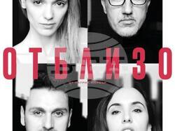 Снимка: Община Плевен